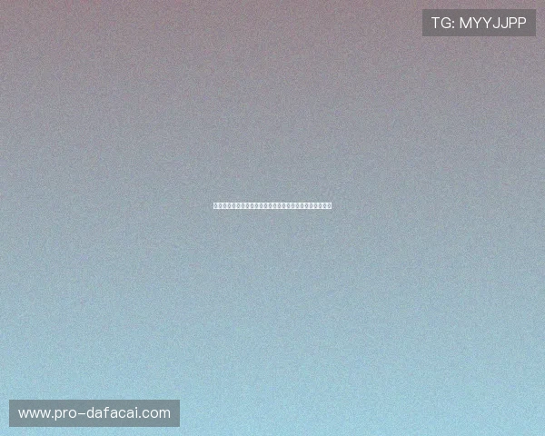 大发娱乐旗舰厅登录线路最新技术应用推动行业发展新趋势 大发娱乐旗舰厅登录线路最新技术应用推动行业发展新趋势